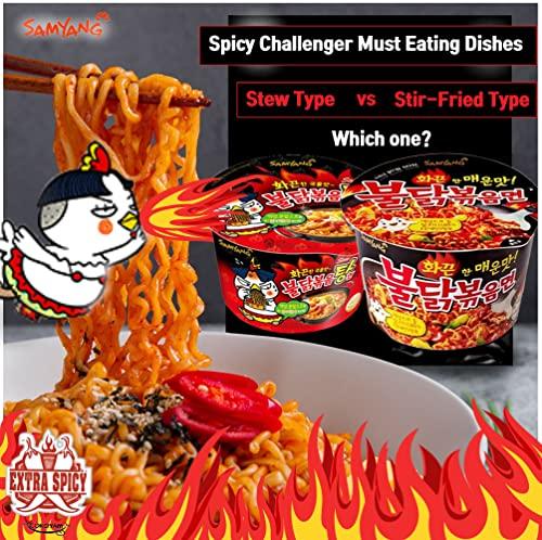 COKOYAM Samyang Hot Chicken Buldak Noodle Big Bowl 6 Flavors Combo (Original, 2X, Stew, Cheese, Jjajang, Kimchi) (2 Flavors(Original & Stew), Pack of 1)