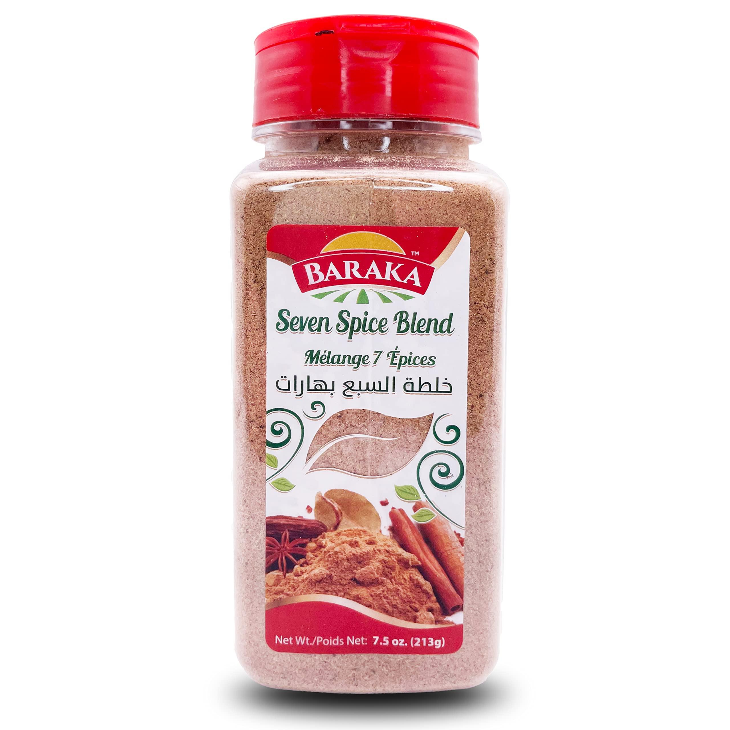 BARAKA Baraka Seven Spice Seasoning Mix | Authentic Lebanese Baharat Spice Blend | All Natural, No Additives, No Preservatives, NO MSG Middle Eastern Bahart 7 Spice (7.05oz)