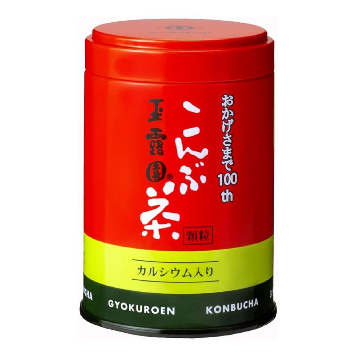 Gyokuroen Japanese Gyokuroen Konbu Cha Powdered Kelp Tea Powder 1.58oz (45g) Made in Japan