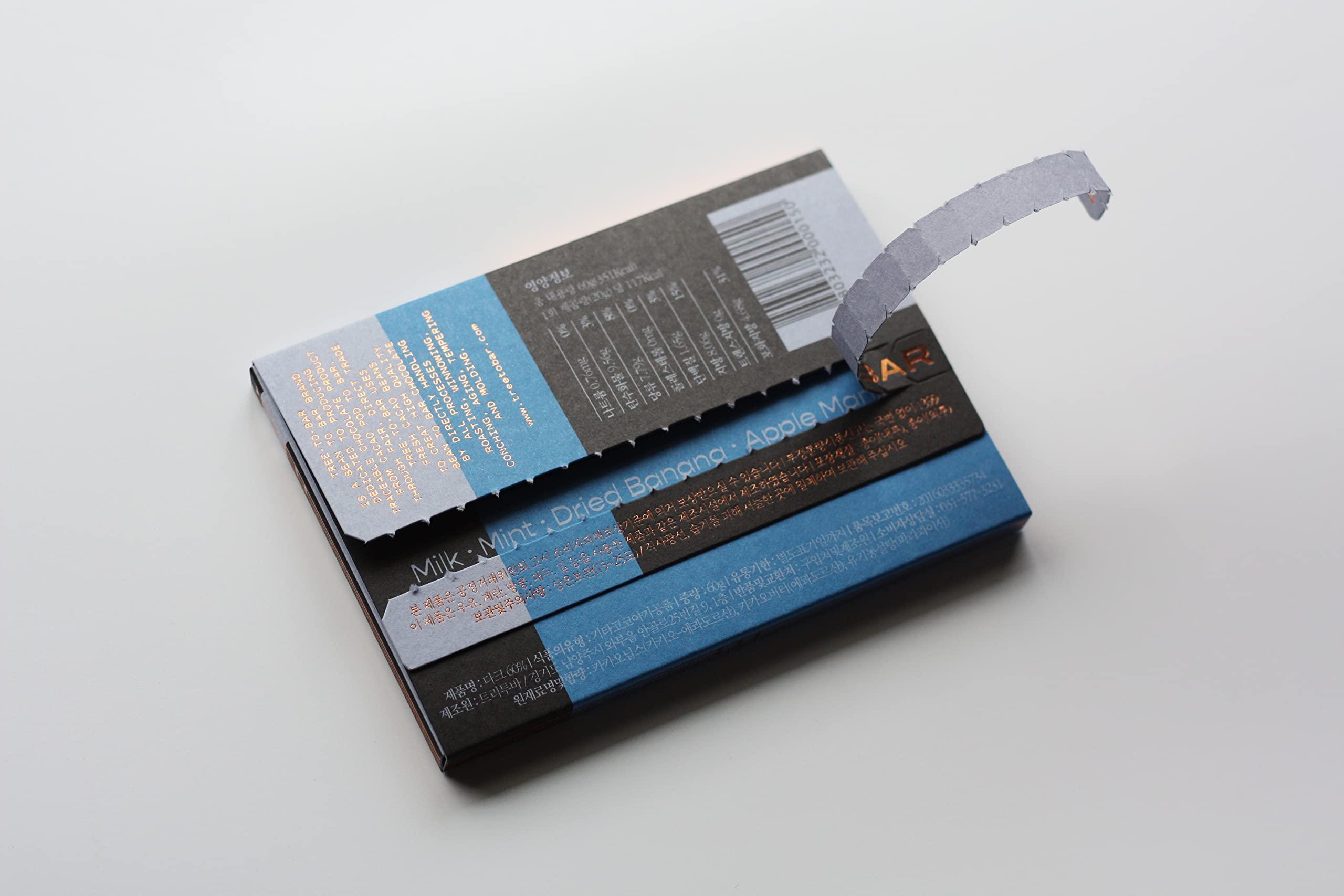 TREE TO BAR Treetobar, 60% Dark Natural Chocolate, K FOOD, handmade, beantobar chocolate, 60g, 2.11oz
