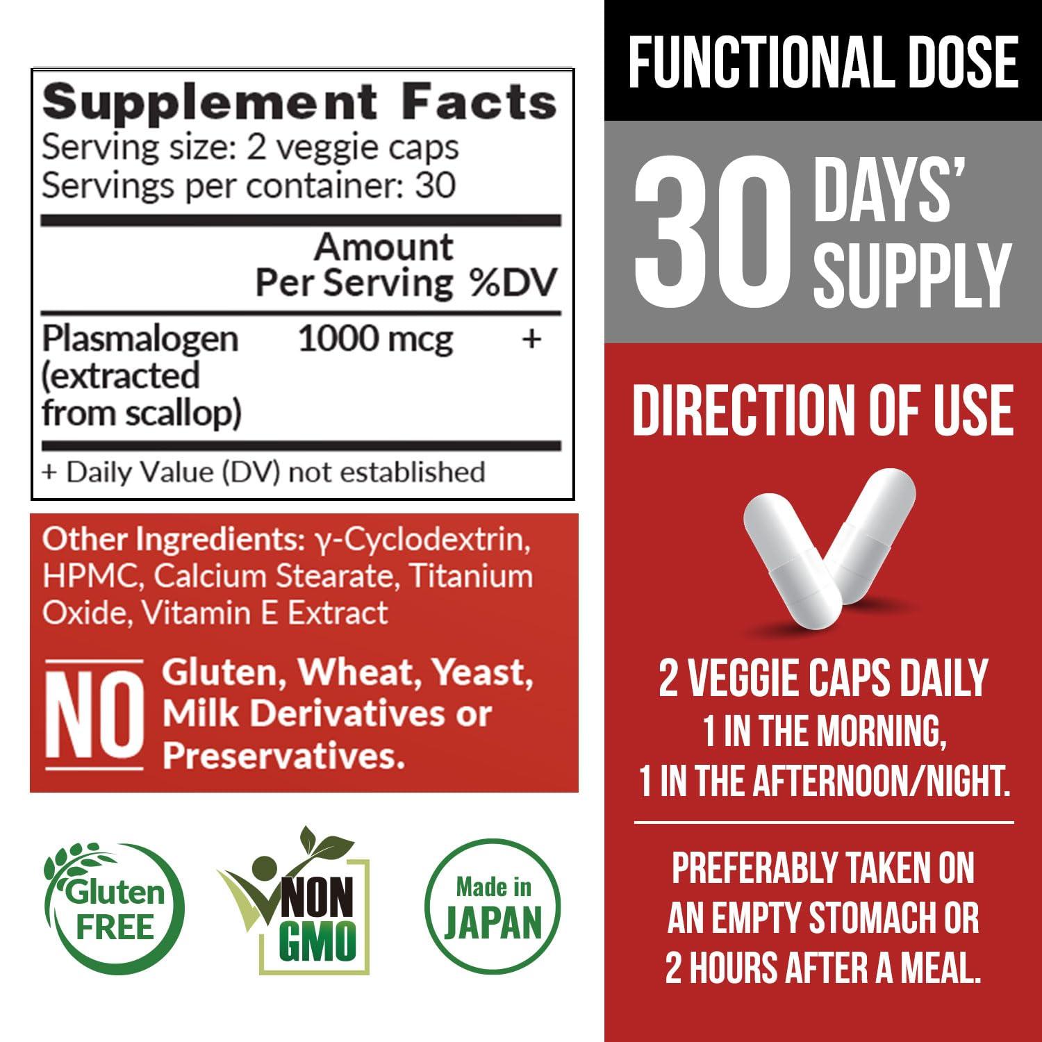 LABO Nutrition LABO Nutrition NeuroREGAIN - Scallop-derived PLASMALOGEN for Brain Deterioration, Memory, Alertness, Learning, Concentration and Other Cognitive Functions Suitable for Seniors, Adult Men & Women x3