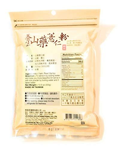 Lam Sheng Kee Lam Sheng Kee Yam & Pearl Barley Powder 10.5 Oz(2 Pack)