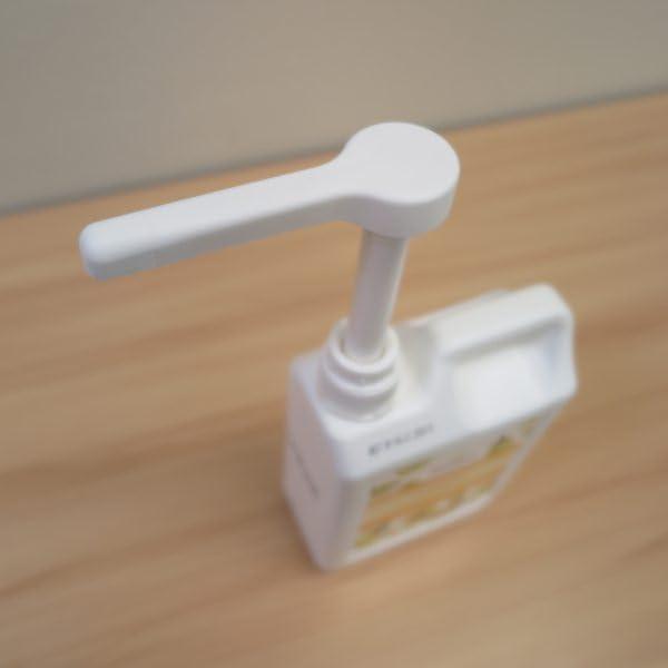 Bossen Bossen Syrup Pump