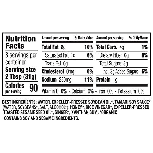 Annie's Homegrown Annie\'s Organic Sesame Ginger Vinaigrette Salad Dressing, 8 oz.