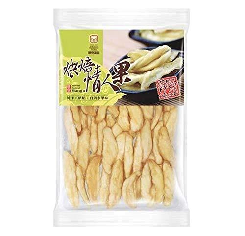 Kudo Dried Taiwan Sour Mango Fruit Snacks