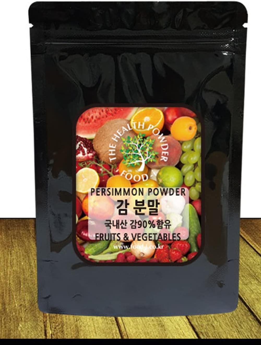 PALPLUS Organic Natural Pure Persimmon Extract Powder - 1.1LB(500gram)