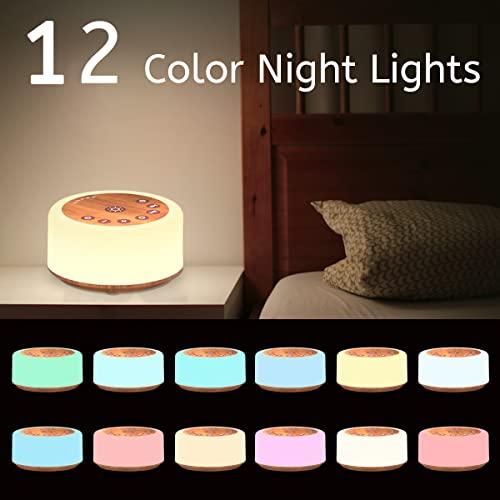 ColourNoise ColourNoise Sound Machine White Noise Machine 12 Colors Night Lights Brown Noise Machine with 30 Soothing Sounds Sleep Sound Machine with 5 Timers Portable for Home Travel and Office