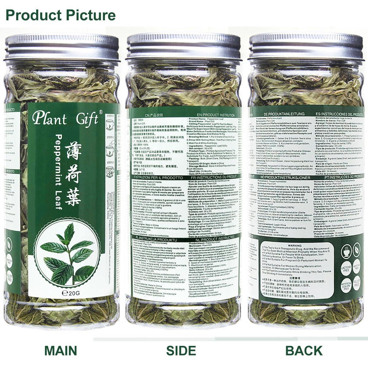 Plant Gift 100% Dried Peppermint Leaves 20G/0.7oz | Premium Dried Crushed Mint Leaves | 100% Natural Mint Leaf | Mint Tea Loose Leaf