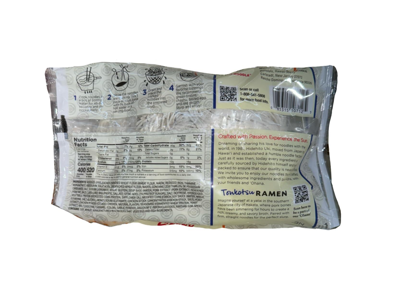 Sun-Noodle Generic Tonkotsu Ramen Sun Noodle Brand | Delicious Pork Flavor Fresh Ramen Noodle