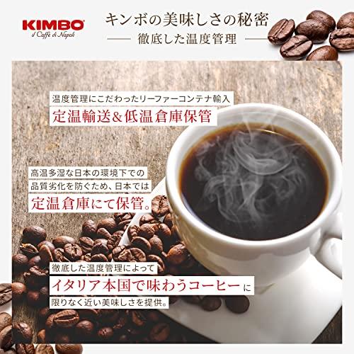 KIMBO Kimbo Espresso Top Flavour, 1kg Bohne [Misc.]