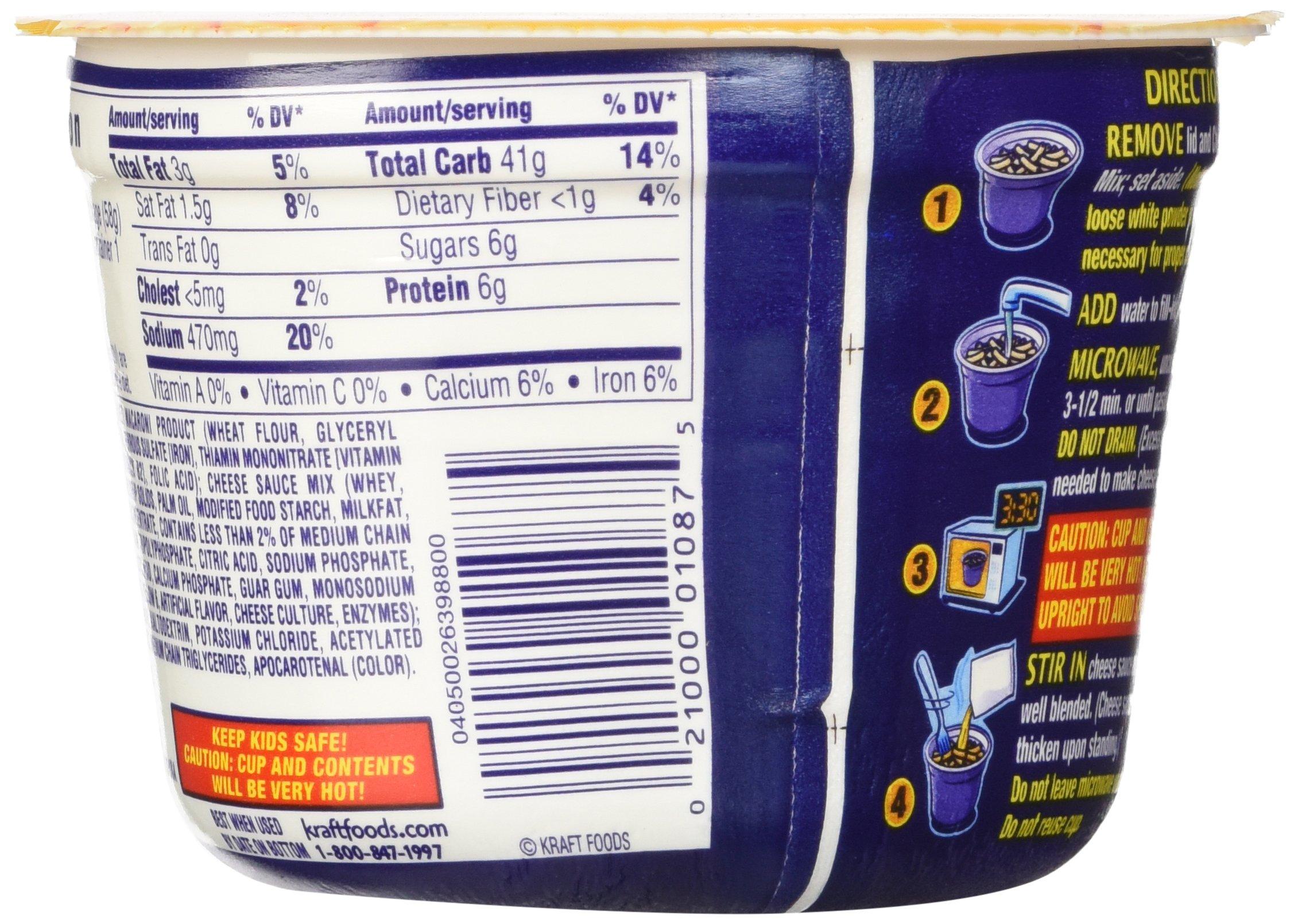 Kraft KRAFT Macaroni & Cheese Dinner Cup Easy Mac Original, 58 grams Cups (Pack of 12)
