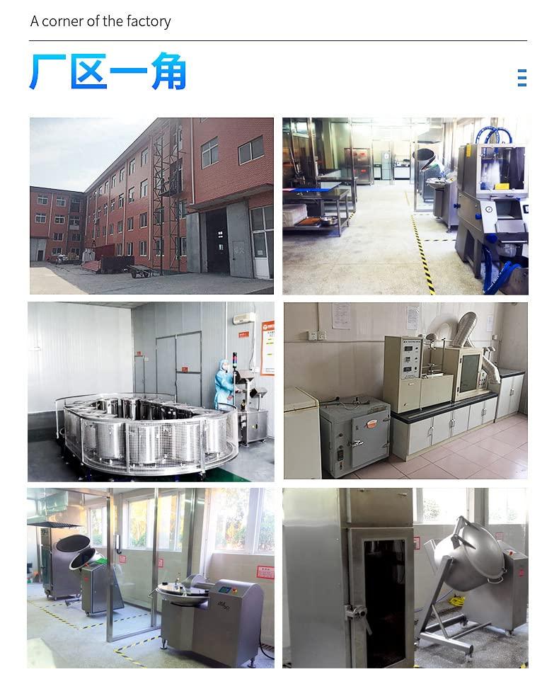 WonderLand Herbs WonderLand Herbs - Docosahexaenoic Acid DHA 1KG