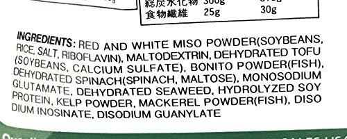 Kikk Kikkoman Instant Tofu-Spinach Miso Soup 1.05 Oz(2 Pack)