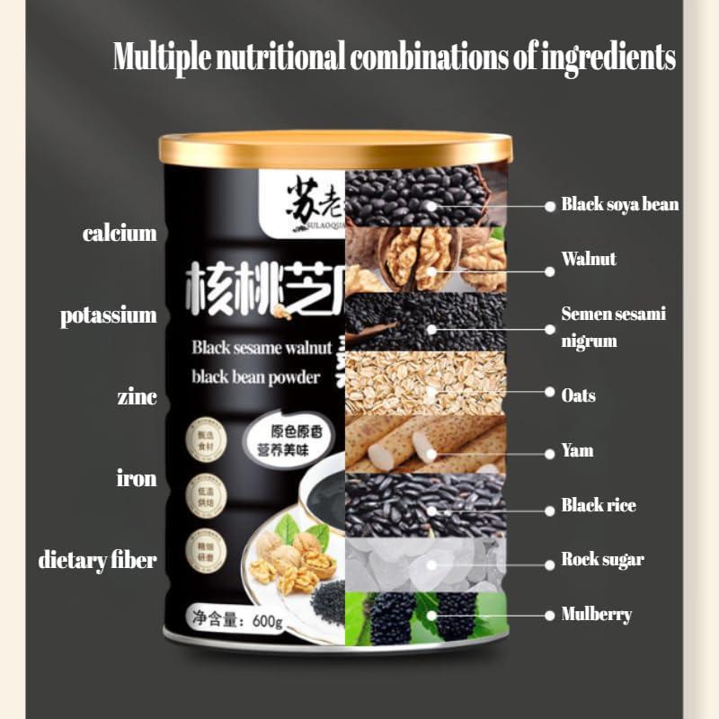 RETBST Black sesame paste, walnut black bean and mulberry powder 21.16oz, yam and black rice soup, instant breakfast Congee, coarse grain food, healthy vegetable soup, oatmeal, cereal, vegetarian (1 can)