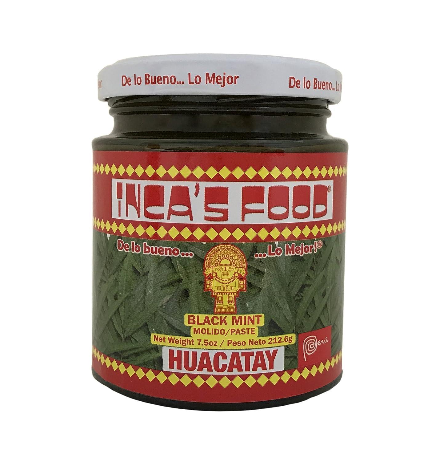 Inca's Food Huacatay Inca's Food Huacatay - Black Mint Paste - 7.5 Oz.