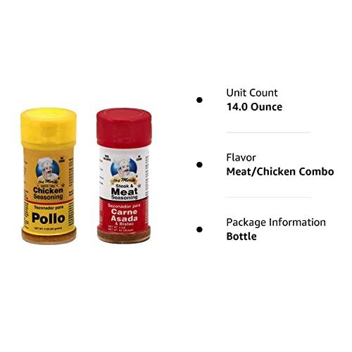 Chef Merito Chef Merito Carne and Cicken Combo 3oz