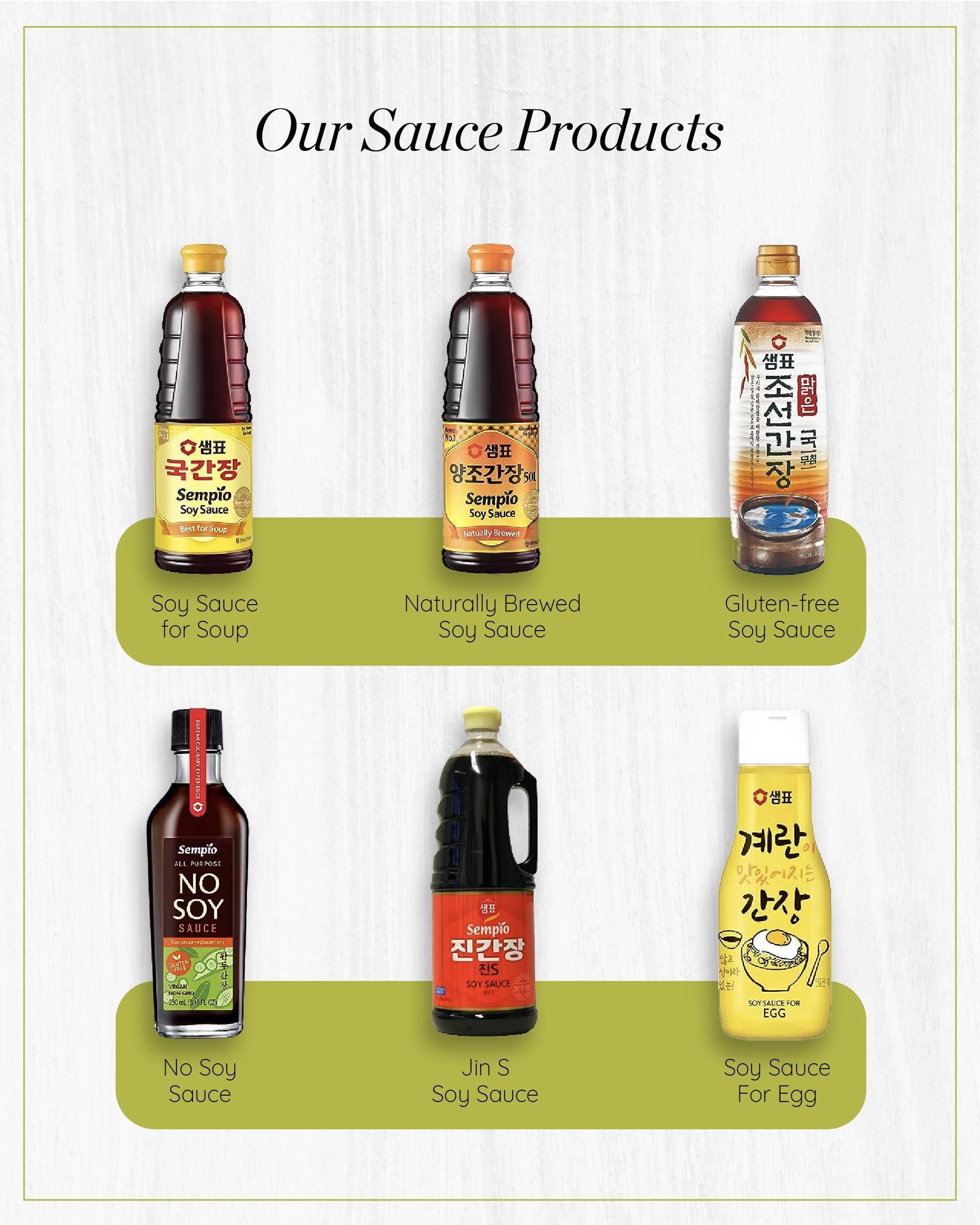 Sempio SEMPIO For Kids, Mild Soy Sauce for Soup - Free from Additives, 50% Less Salt & Delicious Flavor, Onion & Kelp infused, Flavor-Locking Bottle (6.7 fl oz / 200ml, Gluten-Free, Vegan, Non-GMO)