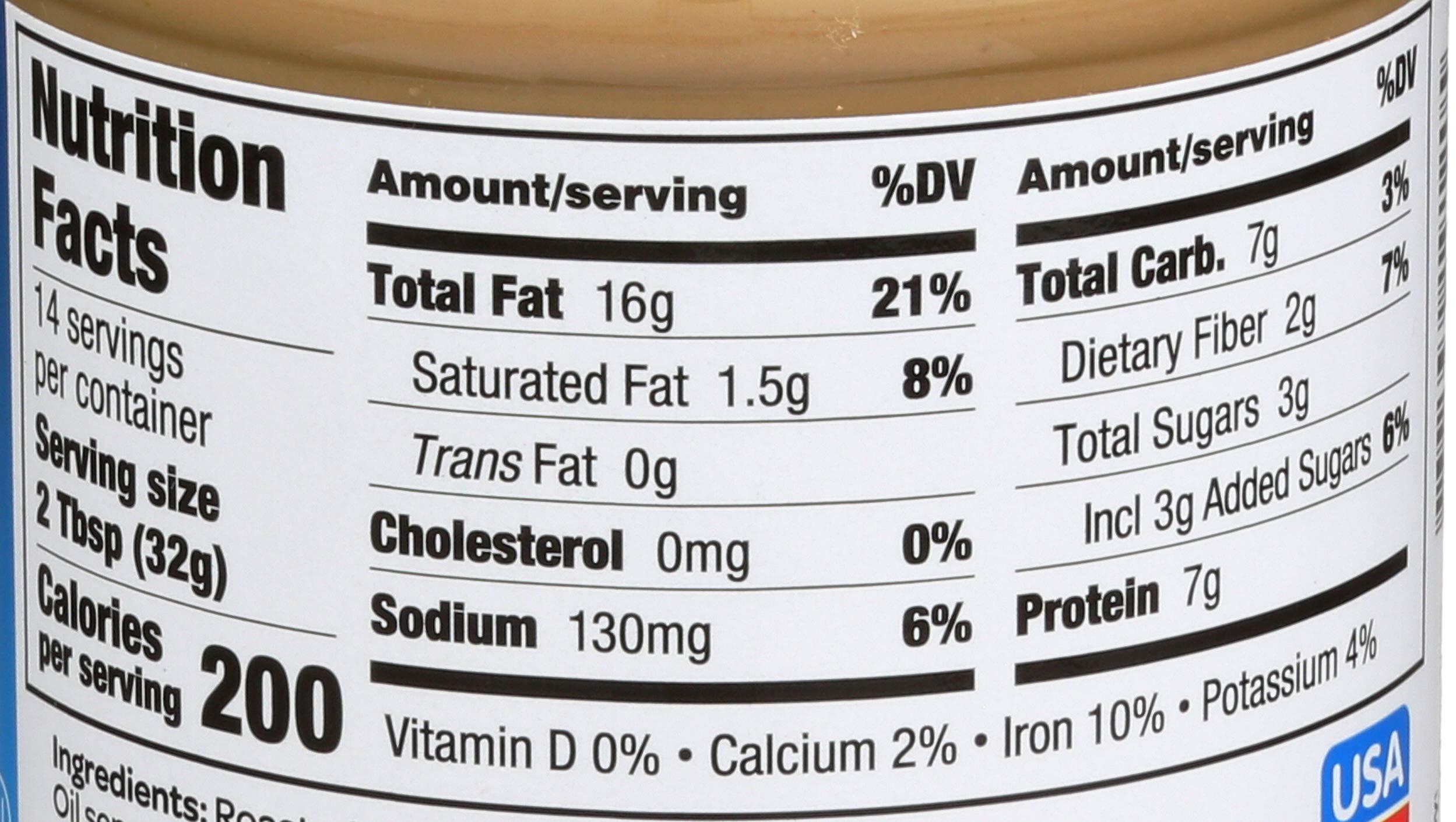 SunButter SunButter Natural Sunflower Butter