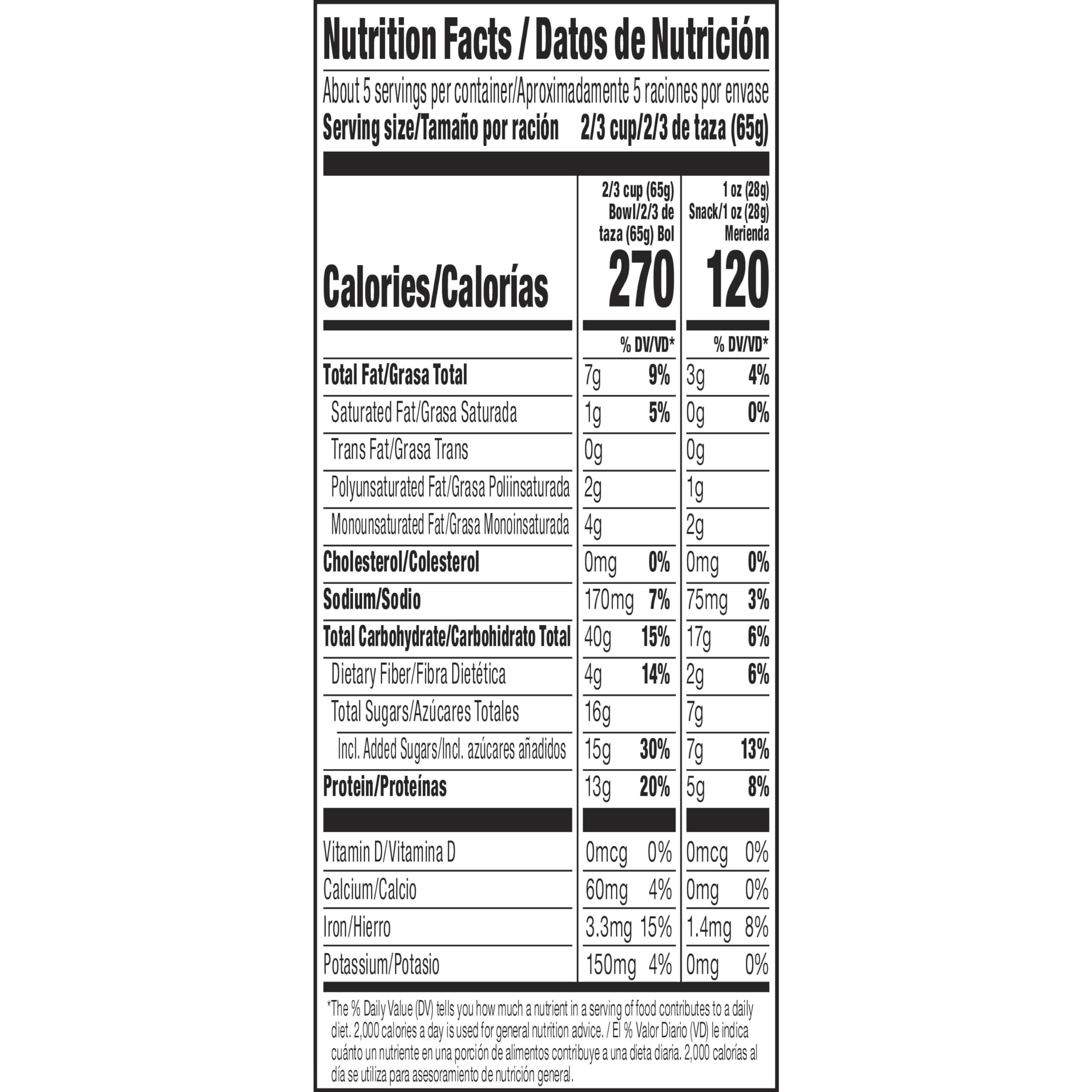 Nature Valley Nature Valley Protein Granola, French Vanilla Flavored, Resealable Bag, 11 oz (Pack of 2)