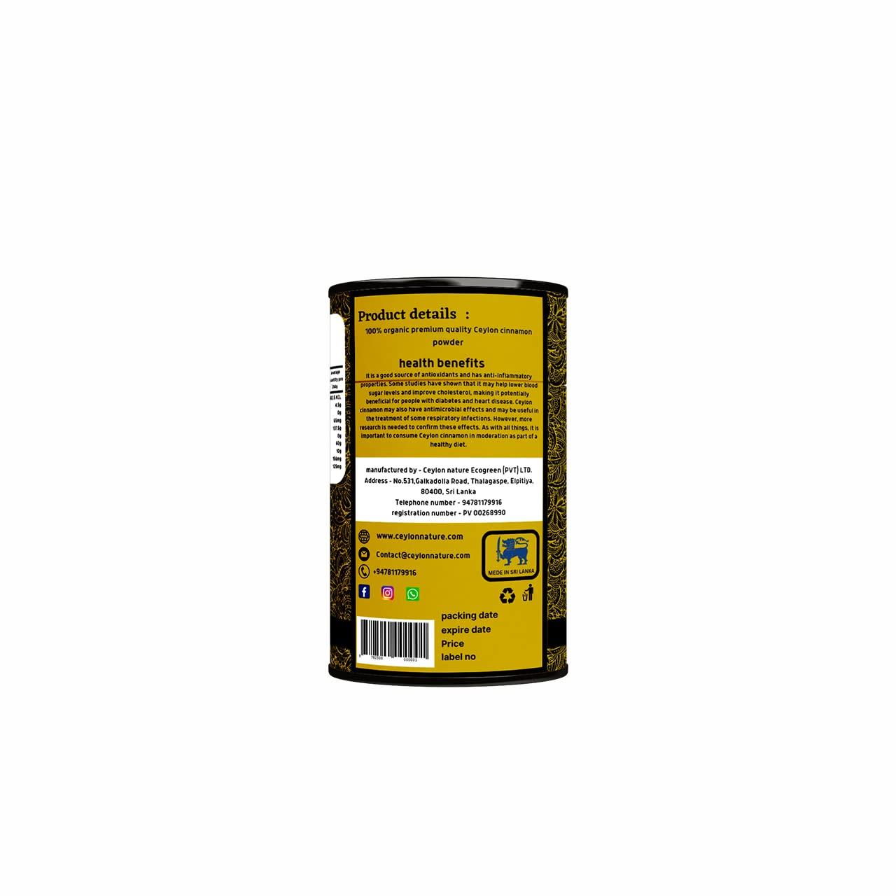 Generic 100% Organic Ceylon cinnamon powder (500g)