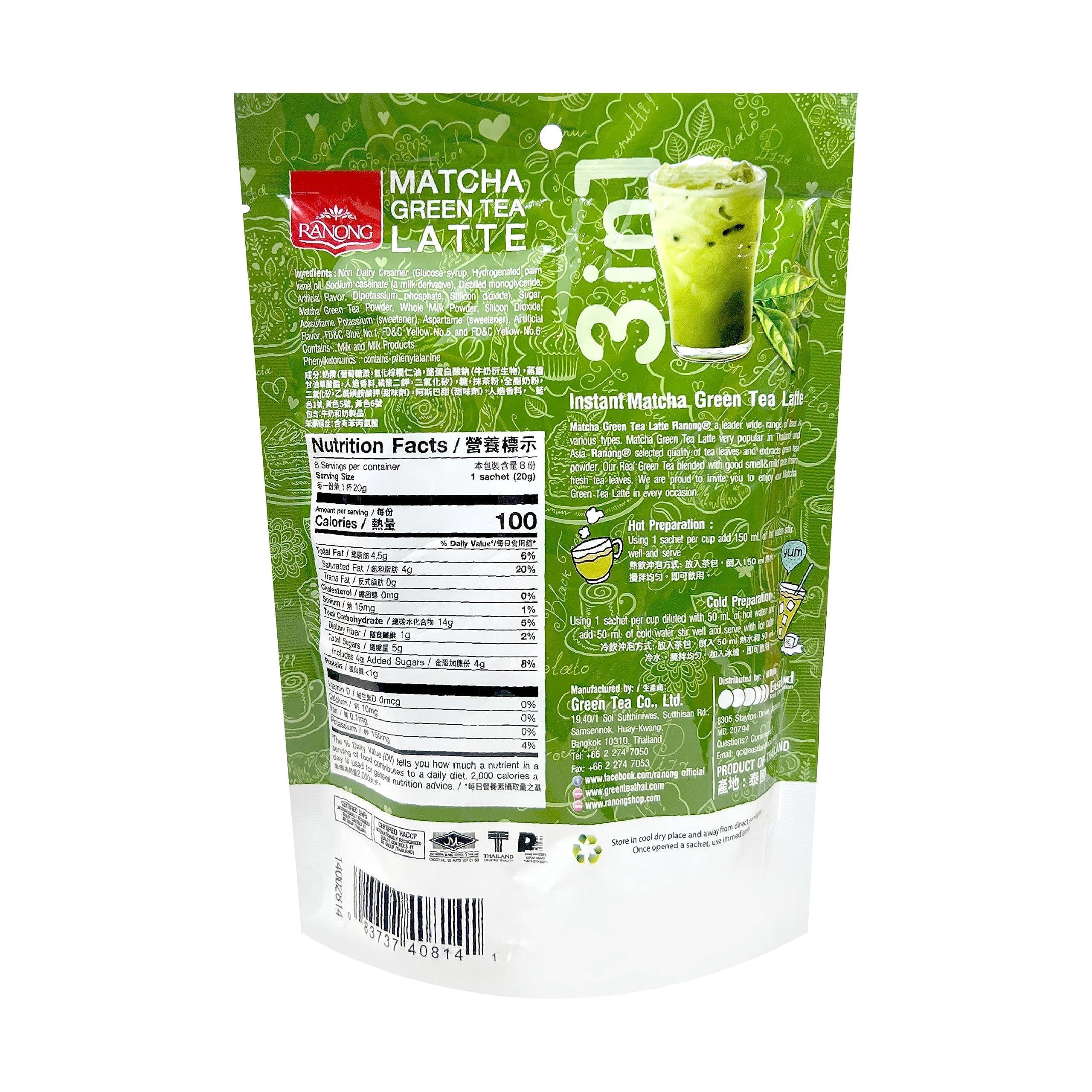 Ranong Tea Ranong Tea, 3 in 1 Instant Matcha Green Tea Latte, net weight 160 g (Pack of 1 piece) / 8y KK