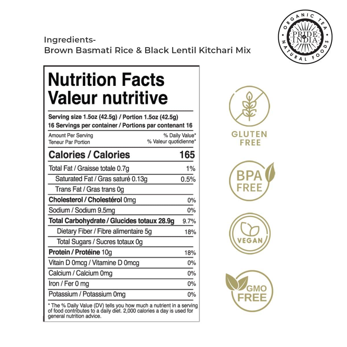 Pride Of India Pride Of India - PACK of 6 - Indian Brown Basmati Rice & Lentil Kitchari Mix - Protein Superfood, 1.5 Pound Jar