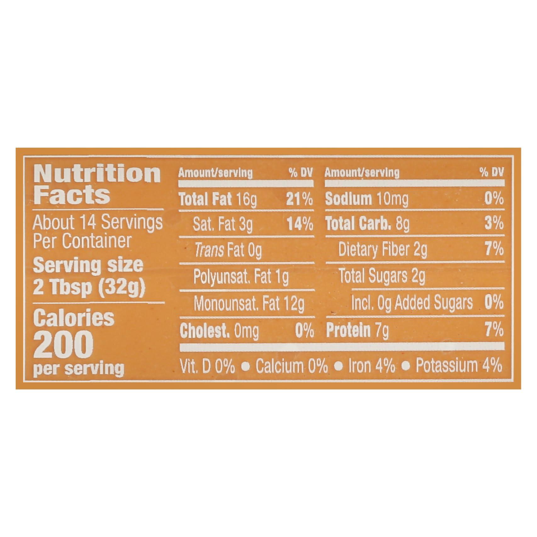 MARANATHA MaraNatha Organic Creamy Peanut Butter Spread, No Stir, No Sugar or Salt Added, 16 Ounce Jar