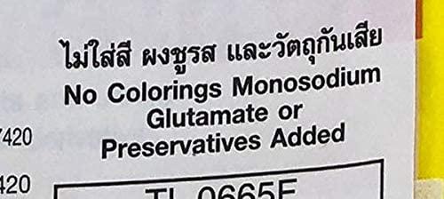 Lobo Lobo Panang Curry Paste - No MSG, No Preservatives, No Artificial Colors (Pack of 10)