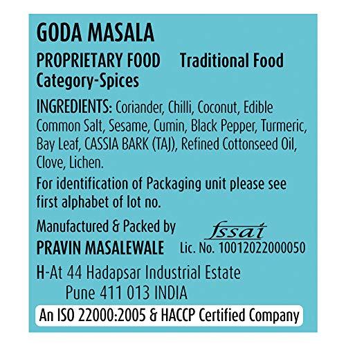 Suhana Ambari Goda Spices/ Masala Pouch 200 gm (7.05 OZ) Pack of - 2