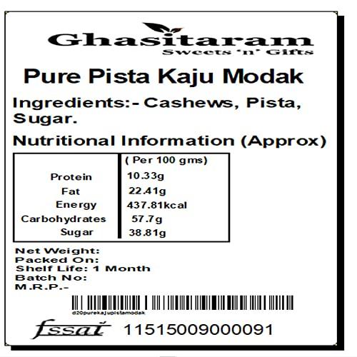 Ghasitaram Gifts Ghasitaram Gifts Indian Sweets - Ganesha Chaturthi Gifts, Pure Pista Modak, 200g