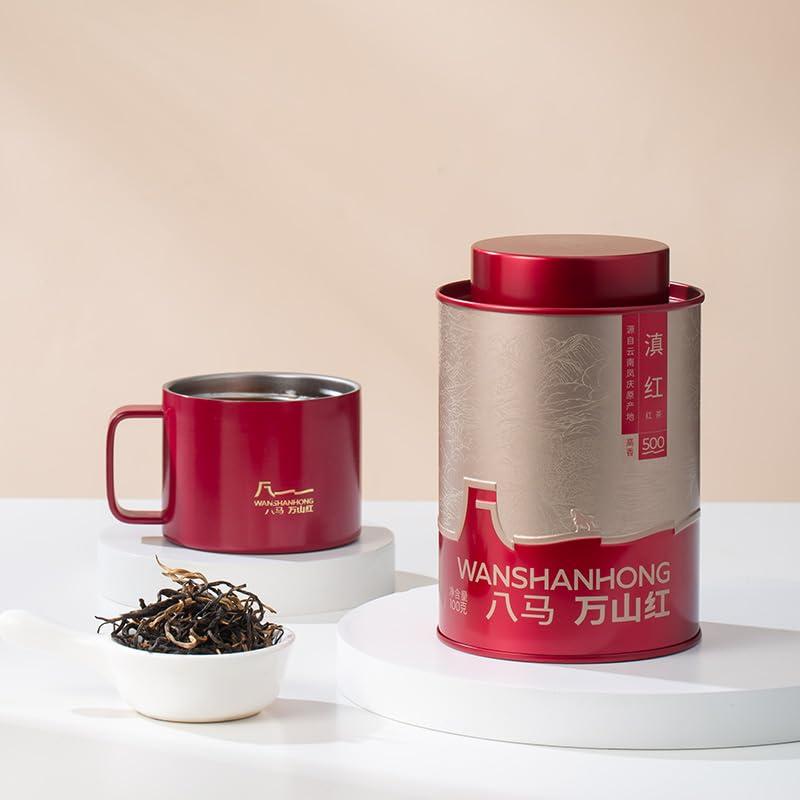 BAMA TEA BAMATEA Dian Hong Black Tea Loose Leaf Chinese Black Tea Yunnan Dianhong Tea Loose Leaf 100g - WANSHANHONG Series