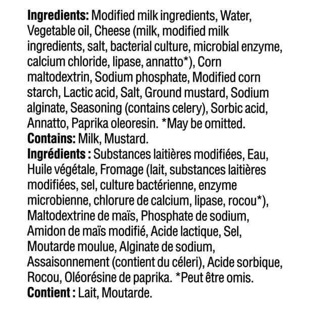 Kraft Heinz Canada Generic Kraf t Cheez Whiz Spread, 450g/15.87oz (Shipped from Canada)