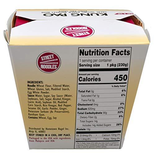 Street Noodles Street Noodles 6 Pack Ramen Noodle Kung Pao Sauce 8.11oz
