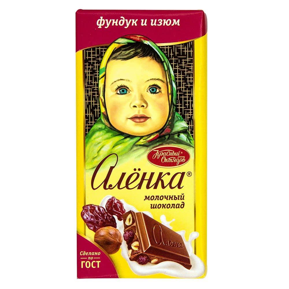 Generic Famous Russian Chocolate Bar \"Alenka\" with Hazelnut and Raisin by Red October (4)
