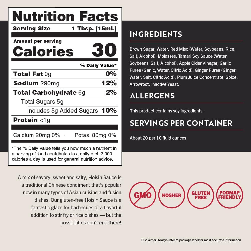 San-J San-J - Gluten Free Hoisin Sauce - Fragrant and Tasty Cooking Sauce - Non-GMO - 64 oz. Container