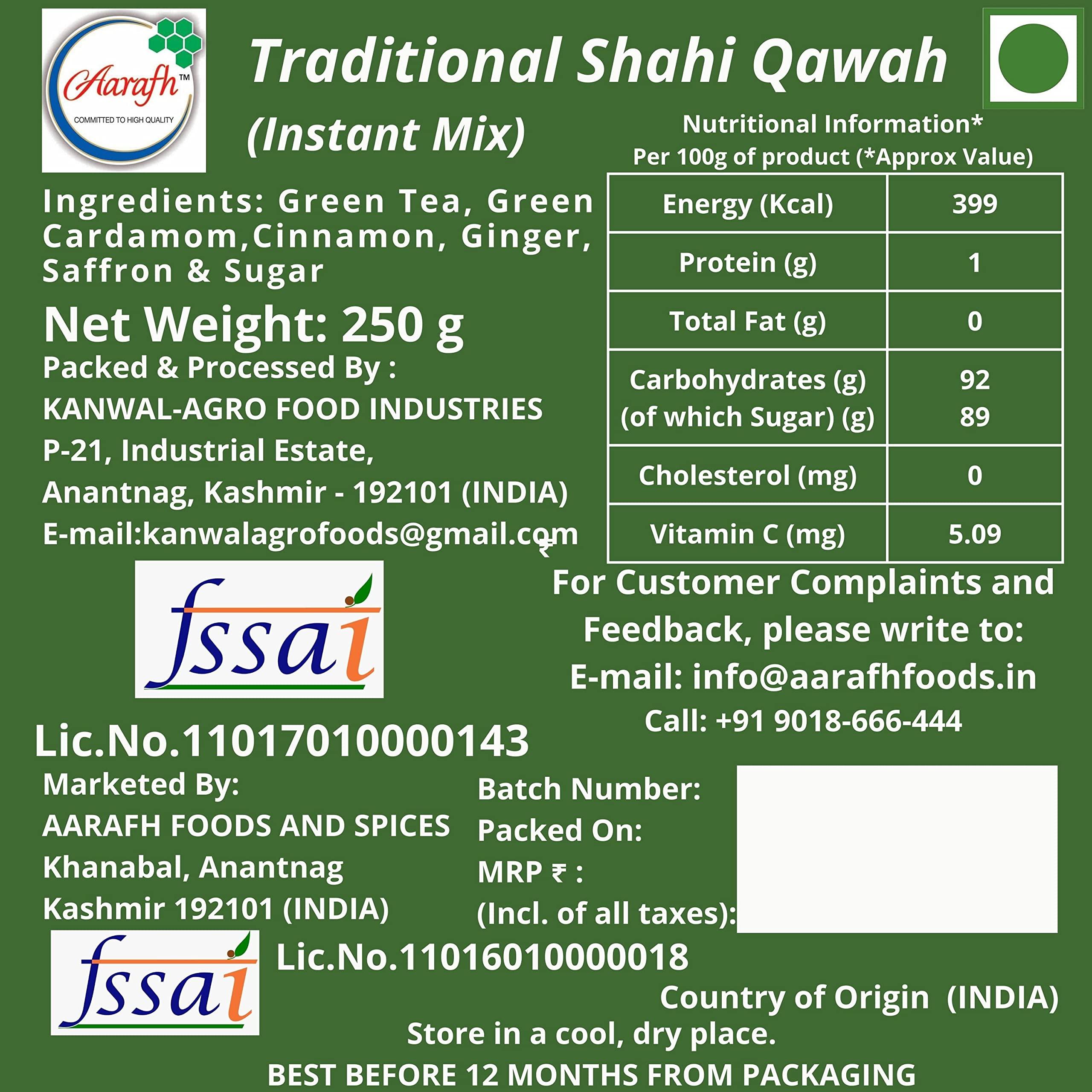 Aarafh Aarafh Shahi Kashmiri Qawah (Kahwa) Tea, 500 GM (250 GMx2) Combo
