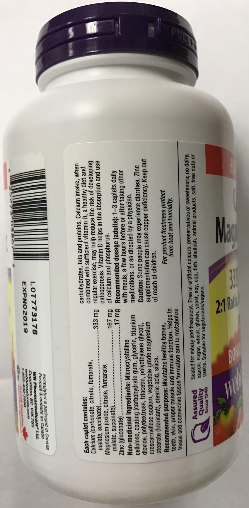 Webber Naturals Webber Naturals Calcium Magnesium Zinc, Enhanced Absorption, 333/167/17 mg, Bonus 200 caplets