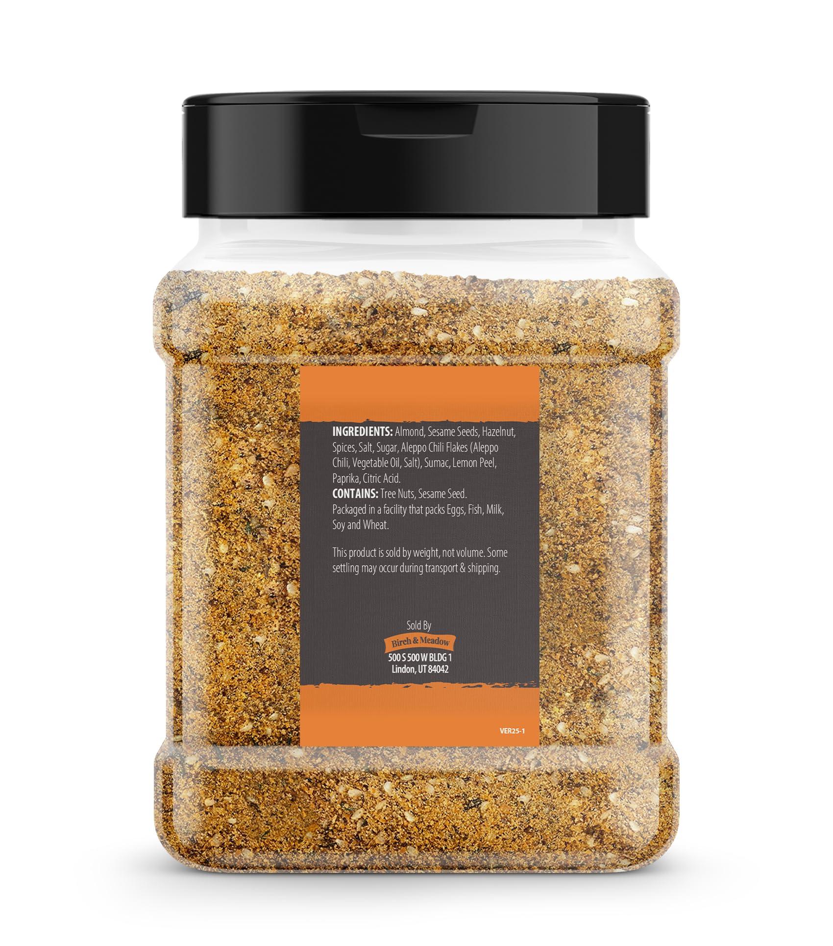 BIRCH & MEADOW Birch & Meadow Dukkah, 7.2 Oz, Spice Blend, Middle Eastern Cuisine