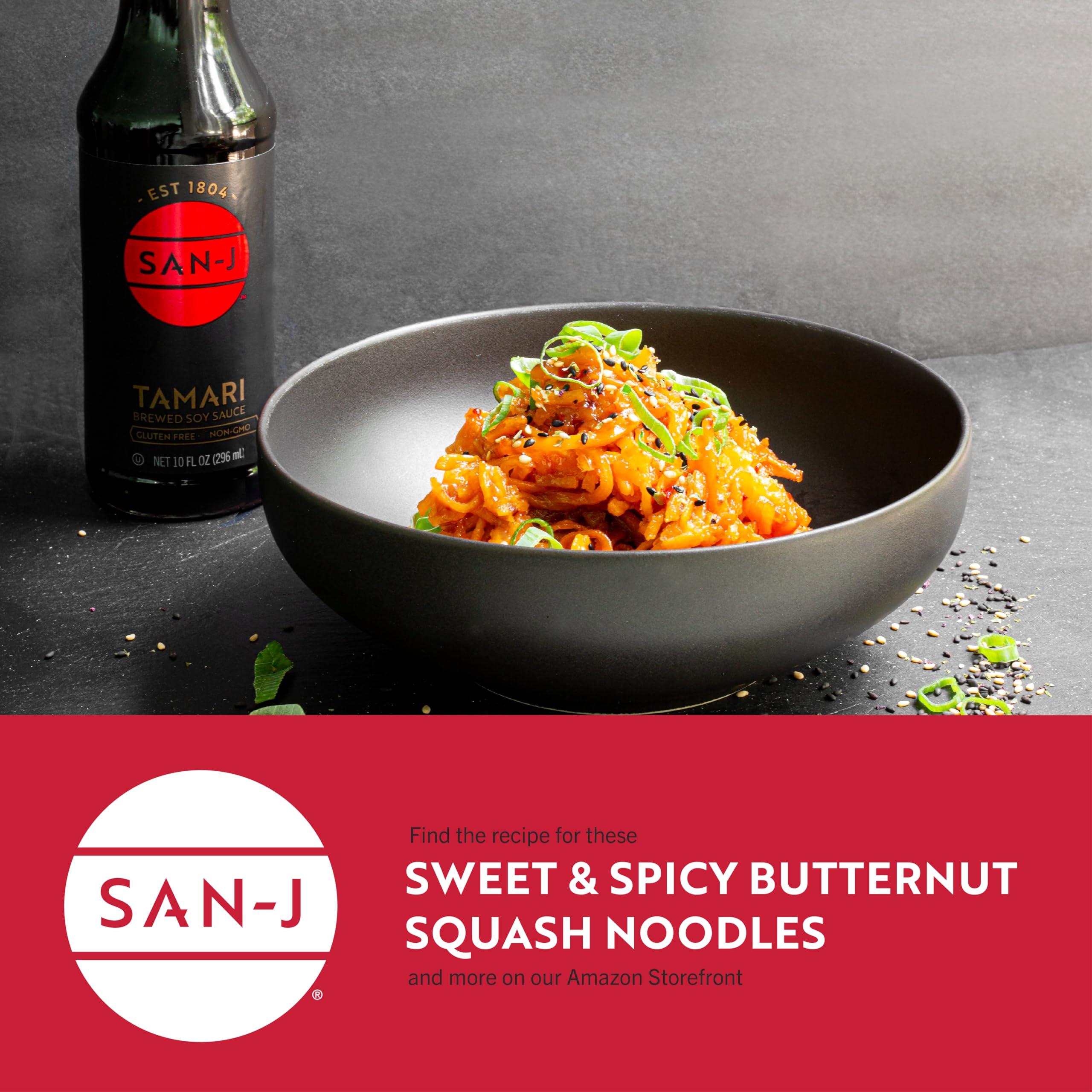 San-J San-J - Gluten Free Tamari Soy Sauce - Specially Brewed - Made with 100% Soy - 64 oz. Container - 2 Pack