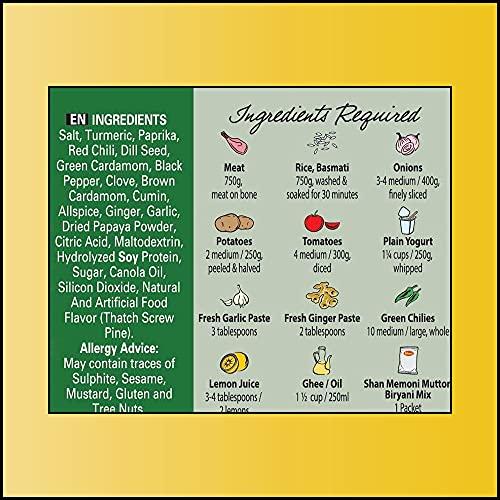 Shan Shan Memoni Mutton Biryani Recipe and Seasoning Mix 2.11 oz (60g) - Spice Powder for Gujrati Style Pilaf - Suitable for Vegetarians - Airtight Bag in a Box