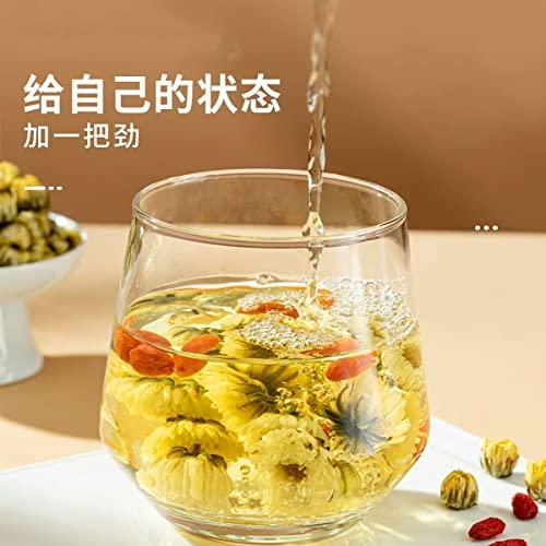 TEAERPKLAE Chrysanthemum Tea Flowers 150g / 5.3oz Chrysanthemum loose tea chrysanthemum tea Dried Fetal Chrysanthemum Bud 150g