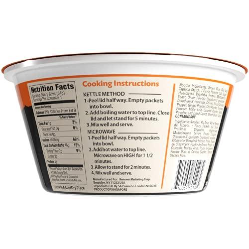 Gefen Gefen Brown Rice Gluten Free Instant Noodle Soup, Chicken Flavor 2.25oz (4 Pack) | No MSG Added, Ready In Minutes!