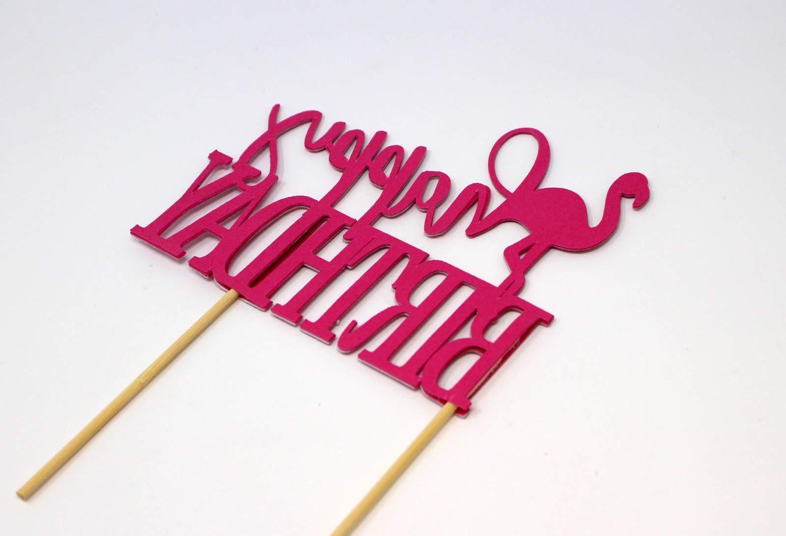 All About Details All About Details Flamingo Theme Happy Birthday Cake Topper, 1PC, Birthday Cake Topper, Birthday Photo Props, Summer Party, Photo Props (Pink)