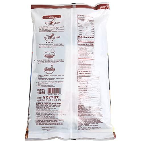 Wang Wang Korean Cold Noodle Naengmyeon with Arrowroot, Simple and Savory, 22 Ounce, 4 Servings