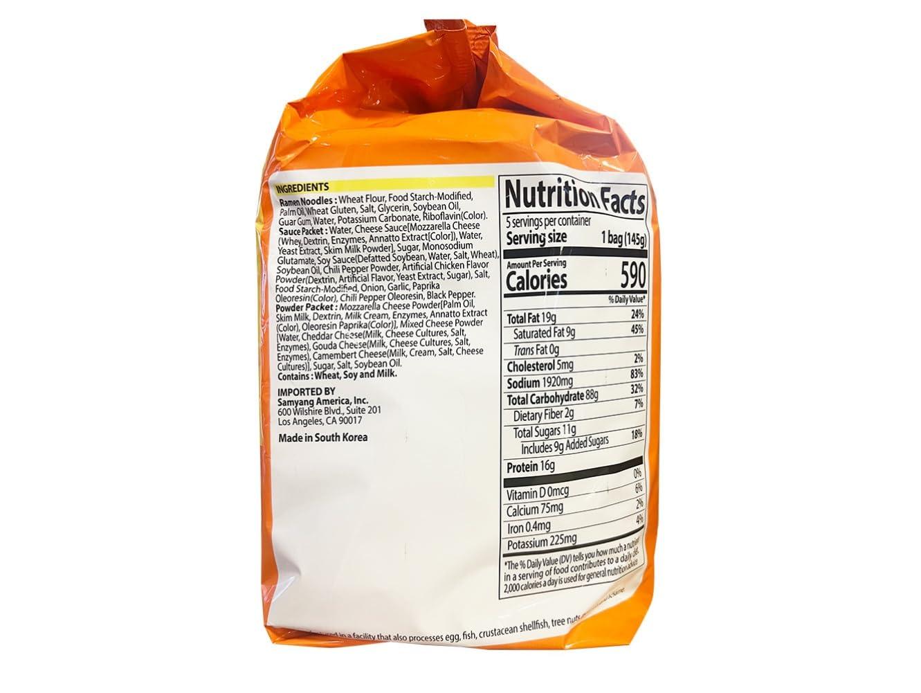 Samyang Samyang Quattro Cheese Flavor Buldak Ramen Pack of 5