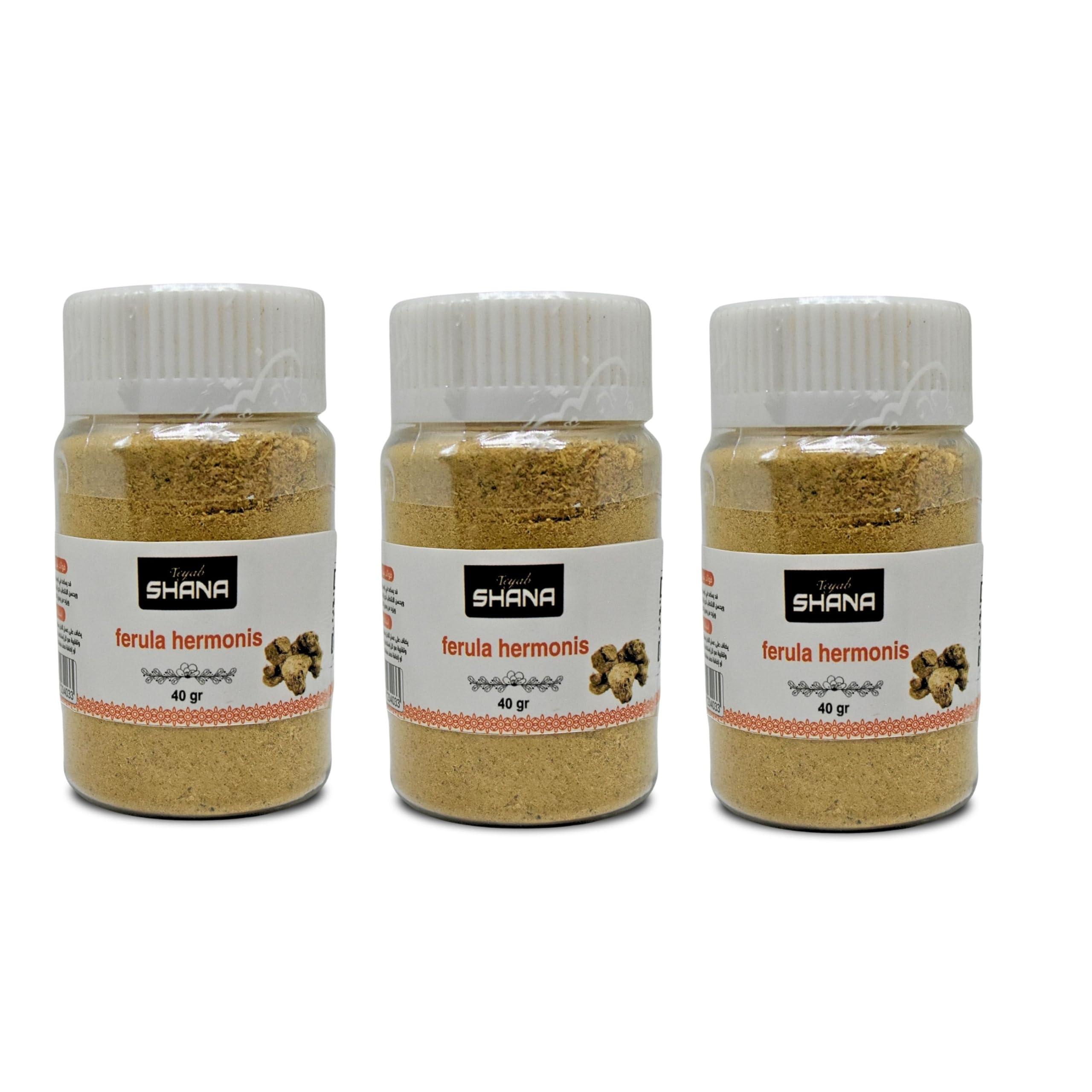 bonballoon Shana Sharsh Al Zaloua (Ferula Hermonis) Powder Egyptian Herbs Natural Herbal Middle East Egypt Arab No Preservatives No Gmo Kosher Halal Nature (3 Pack = 4.23 oz / 120 gm)