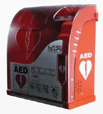 AIVIA - HD1PY AED Indoor Wall Cabinet for Automated External Defibrillator, AIVIA® 50