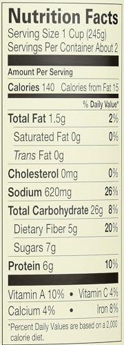 Amy\'s Amy\'s Organic Black Bean Vegetable Soup, 14.5 Ounce