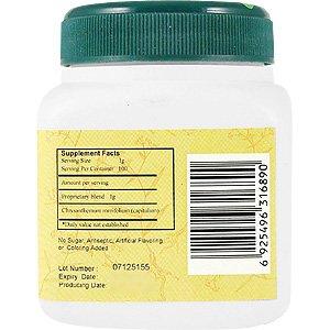 E-Fong Ju Hua - Chrysanthemum Flower, 100 Grams