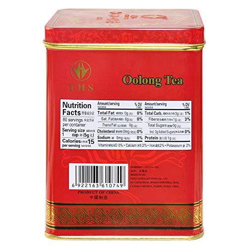 TIAN HU SHAN TIAN HU SHAN Premium Oolong Tea Loose Leaf 7 Ounce (200g)